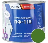 Эмаль Pufas ПФ-115 салатная Decoself 1,9кг тов-200183