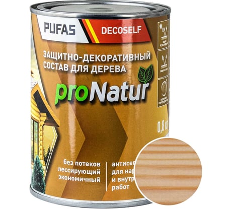 Лессирующий антисептик для дерева Pufas бесцветный Decoself 0,8л тов-200265