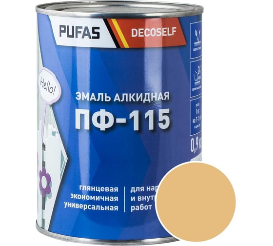 Эмаль Pufas ПФ-115 бежевая Decoself 0,9кг тов-200158