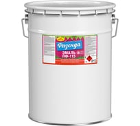 Эмаль Ленинградские краски Фазенда ПФ-115 желтая 20 кг 24900