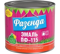 Эмаль Ленинградские краски Фазенда ПФ-115 желтая 2,7 кг 53834