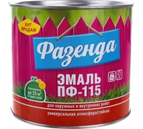 Эмаль Ленинградские краски Фазенда ПФ-115 красная 1,9 кг 24301