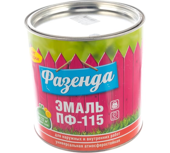 Эмаль Ленинградские краски Фазенда ПФ-115 серая 2,7 КГ 53837 1