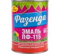 Эмаль Ленинградские краски Фазенда ПФ-115 синяя 0,9 кг 24304