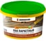 Паркетный лак Zerwood LPM матовый 2,5кг 00039292 1