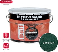 Молотковая грунт-эмаль по ржавчине 3 В 1 DALI Зеленая 10 Л 1 43774
