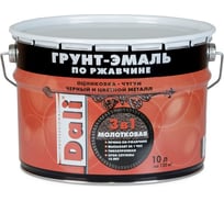 Молотковая грунт-эмаль по ржавчине 3 В 1 DALI Медная 10 Л 1 43791