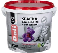 Акриловая краска для детских и гостиных DALI  гипоаллергенная 5 л 1 15714