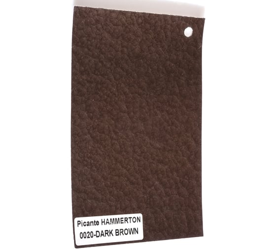 Молотковая эмаль Picante HAMMERTON 0020 глубокий коричневый 0,75кг 10420-0020.BB