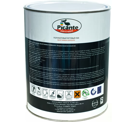 Яхтовый лак Picante Pimarine полуматовый 2,5кг 43050.GL