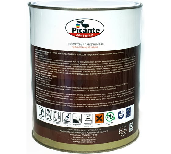 Паркетный лак Picante Parket полуматовый 0,75кг 43010.BB