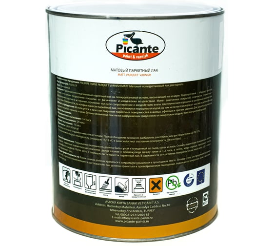 Паркетный лак Picante Parket матовый 0,75кг 45010.BB