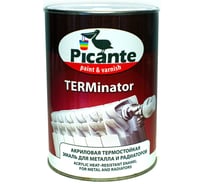 Радиаторная акриловая эмаль Picante "ТЕРМинатор" 0,9 кг 10171-0001.BB