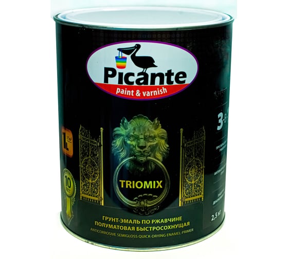 Грунт-эмаль по ржавчине 3в1 Picante TRIOMIX полуматовая RAL 9003 белая 2,5кг 10520-9003.GL