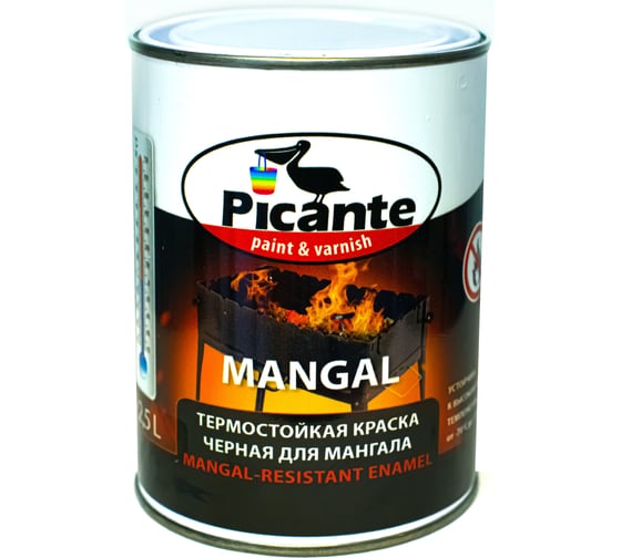 Термостойкая эмаль для мангала Picante RAL-9005 0,75 19100-9005.ВВ 1