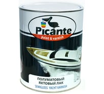 Яхтовый лак Picante Pimarine полуматовый 0,75кг 43050.BB