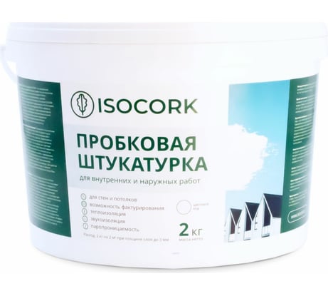 Пробковая штукатурка для внутренних и наружних работ для ОСП OSB Isocork белый 2 ПШ18С