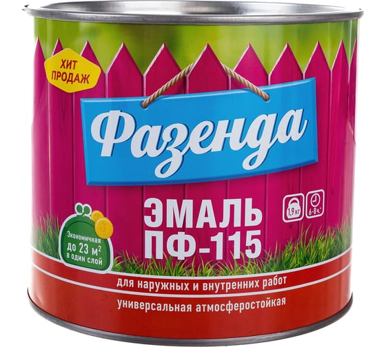 Эмаль Ленинградские краски Фазенда ПФ-115 черная 1,9 кг 24307