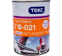 Грунт Текс универсал ГФ-021 серый 1 кг 19562