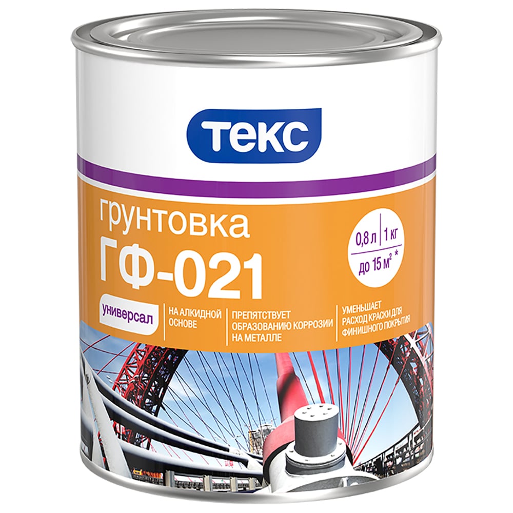 Грунт Текс универсал ГФ-021 красно-коричневый 1 кг 20011 в Санкт ...