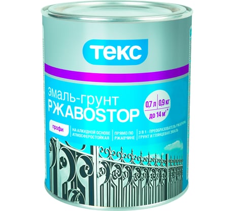 Грунт-эмаль по ржавчине ТЕКС РЖАВОSTOP голубая 0,9 кг 19097