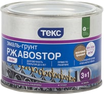 Грунт - эмаль по ржавчине Текс РжавоStop бронзовая 0,5 кг 49550