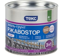 ТГрунт - эмаль по ржавчине Текс РжавоStop молотковая бронзовая 2 кг 49551