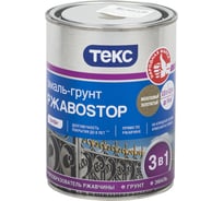 Грунт - эмаль по ржавчине Текс РжавоStop молотковая золотистая 0,9 кг 49556