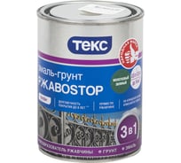 Грунт - эмаль по ржавчине Текс РжавоStop молотковая зеленая 0,9 кг 49553