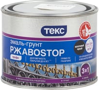 Грунт - эмаль по ржавчине Текс РжавоStop молотковая черная 0,5 кг 49567