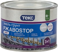Грунт-эмаль по ржавчине ТЕКС РЖАВОSTOP серебряная 0,5 кг 135366