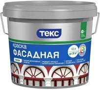 Фасадная акрилатная краска Текс профи база А 4,5 л 25899