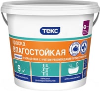 Влагостойкая в/д краска Текс универсал 1,5 кг 52473