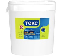 Интерьерная краска в/д Текс универсал 40 кг 23074