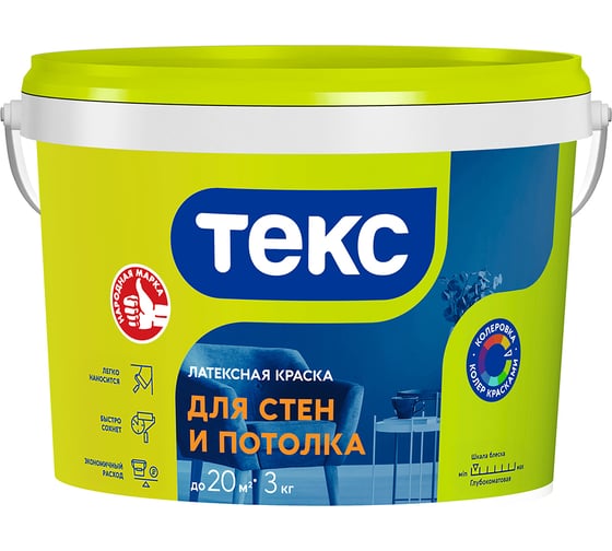 Интерьерная краска в/д Текс универсал 3 кг 19015 700000521