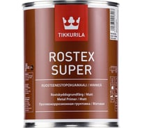 Антикоррозийный грунт TIKKURILA Rostex Super красно-коричнев. 1 л 27319