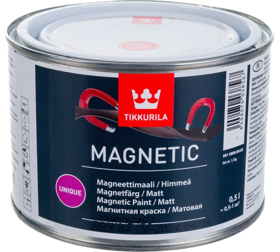 Магнитная краска TIKKURILA Magnetic матовая 0,5л 158000005