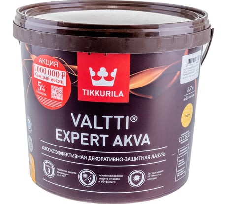 Антисептик для дерева Tikkurila Valtti Expert Akva сосна 2,7 л 48443 700009584