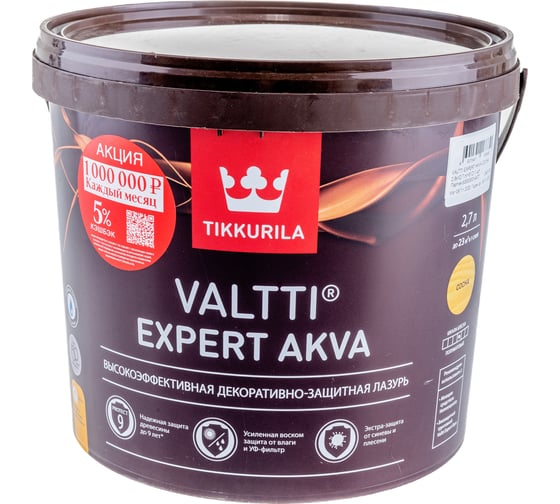 Антисептик для дерева Tikkurila Valtti Expert Akva сосна 2,7 л 48443 700009584 1
