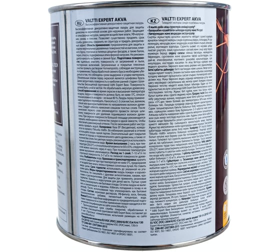 Антисептик для дерева Tikkurila Valtti Expert Akva орегон 0,9 л 48457 700009625