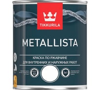 Краска по ржавчине 3 в 1 TIKKURILA Metallista Зеленая 2,5 л 203623