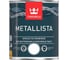 Краска по ржавчине 3 в 1 TIKKURILA Metallista Зеленая 2,5 л 203623 1