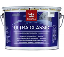 Краска для деревянных поверхностей TIKKURILA Ultra Classic база с 0,9 л п/матов. 27413