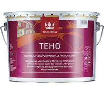 Масляная краска TIKKURILA Teho база с 2,7 л п/глянц. 22214