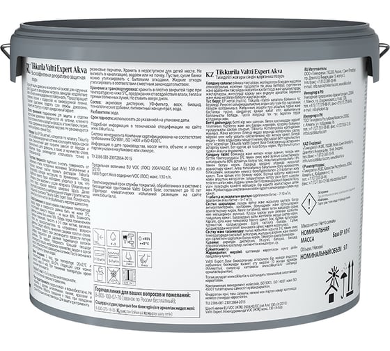 Антисептик для дерева Tikkurila VALTTI EXPERT AKVA  дуб беленый 9 л 700009615