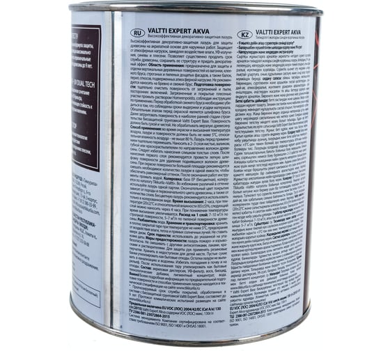 Антисептик для дерева Tikkurila Valtti Expert Akva тик 0,9 л 48448 700009601