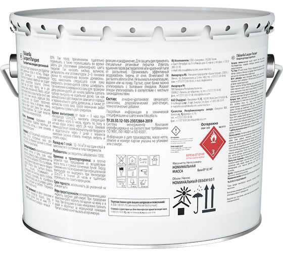 Паркетный лак Tikkurila Euro LACQUER PARQUET EP п/мат 9л 700001147