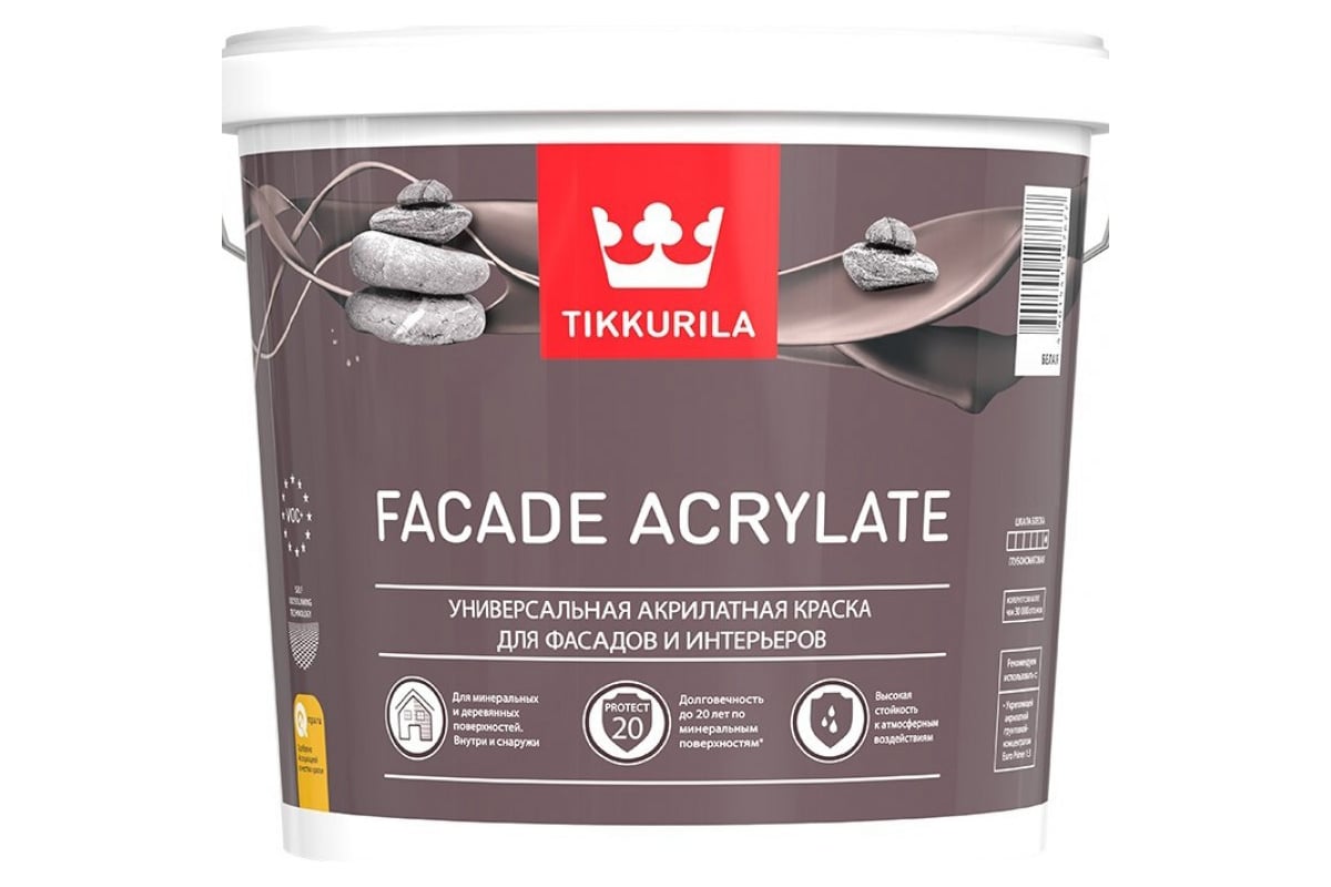 Фасадная краска Tikkurila Facade Acrylate база с 9 л 205611 700012346