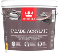 Фасадная краска Tikkurila Facade Acrylate база с 9 л 205611 700012346