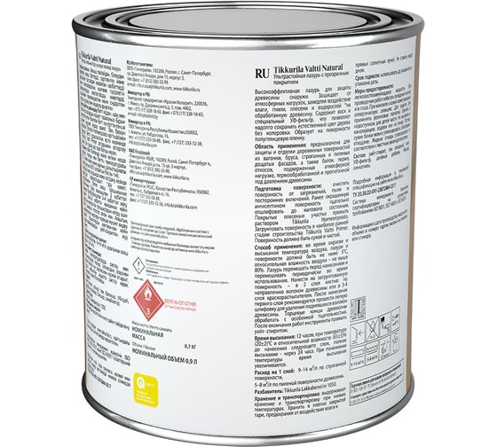 Антисептик Tikkurila VALTTI NATURAL п/гл 0,9л 700011543